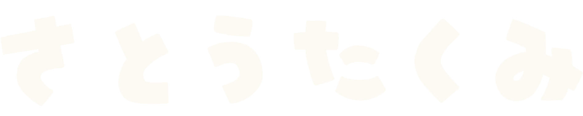 ロゴマーク